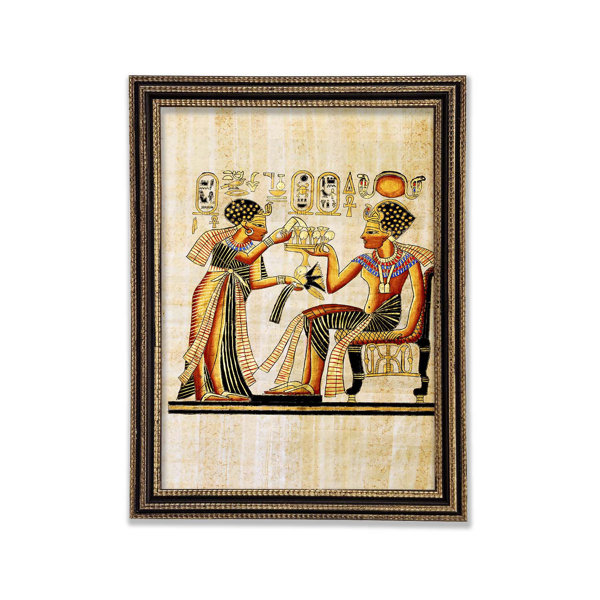 Latitude Vive Egyptian Papyrus Print Wayfair Co Uk